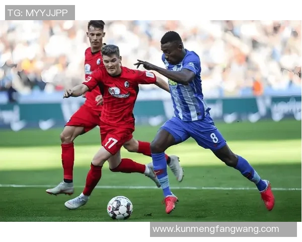 弗赖堡主场迎战不伦瑞克期待精彩对决与球队表现的全面分析 弗赖堡主场迎战不伦瑞克期待精彩对决与球队表现的全面分析