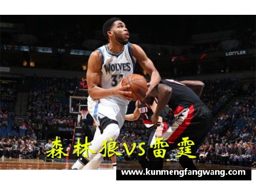 NBA球员裁员潮：挑战与机遇并存