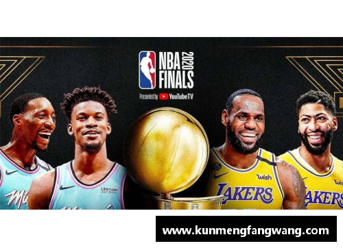热火NBA直播：全面解析比赛精彩时刻与球队动态